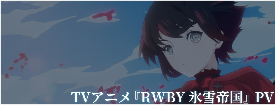 ANIME PV